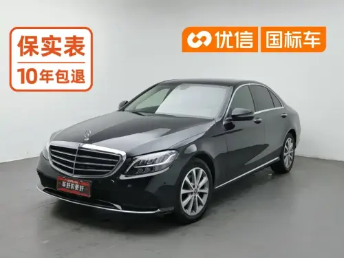 Mercedes-Benz C-Class, 2021