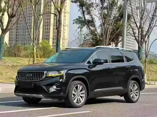 Geely Haoyue, 2022