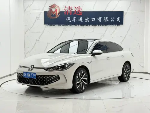 Volkswagen Lamando, 2022