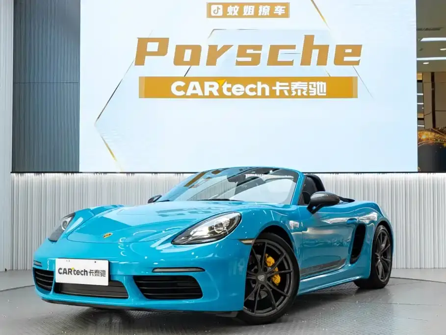 Porsche 718, 2020