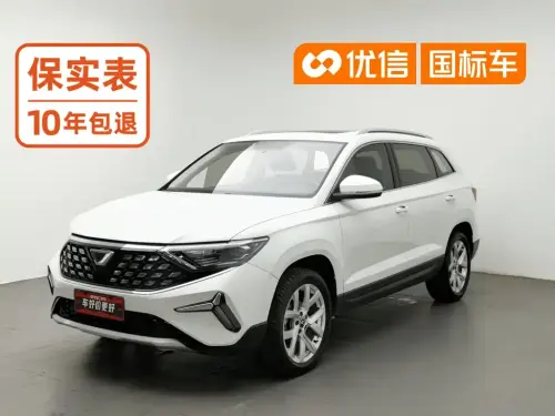 Jetta VS7, 2023