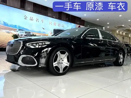 Mercedes-Benz S-Class, 2024