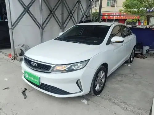 Geely Emgrand GL, 2020