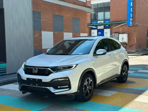 Honda XR-V, 2020