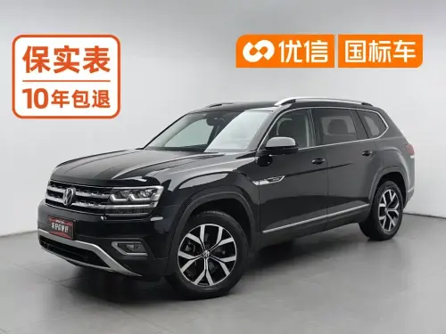 Volkswagen Teramont, 2020