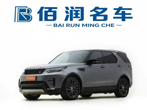 Land Rover Discovery, 2021