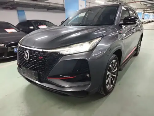 Changan CS75 PLUS, 2020