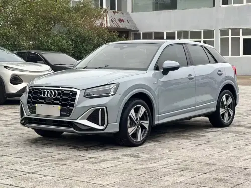 Audi Q2, 2021