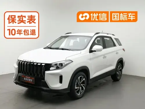 Dongfeng S560, 2023