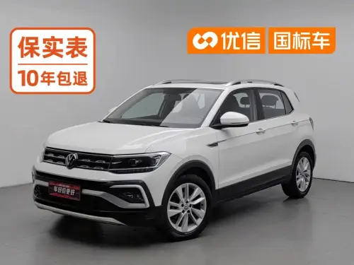Volkswagen T-Cross, 2021