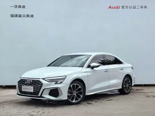 Audi A3, 2022