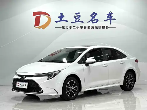 Toyota Levin, 2023