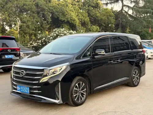 GAC M8, 2020