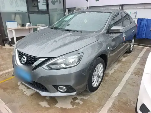 Nissan Sylphy, 2023