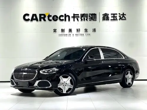 Mercedes-Benz S-Class, 2024