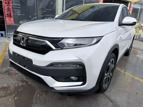 Honda XR-V, 2022