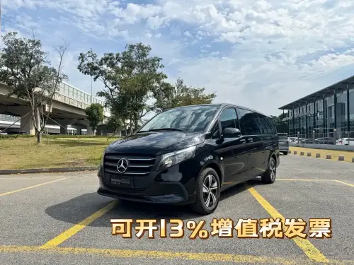 Mercedes-Benz Vito, 2024