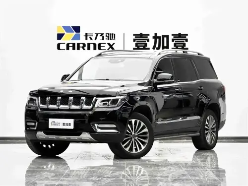 BAW BJ90, 2023