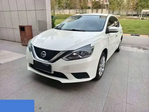 Nissan Sylphy, 2022