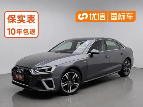 Audi A4, 2020