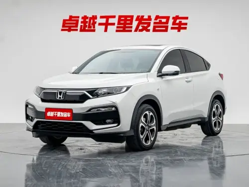 Honda XR-V, 2022