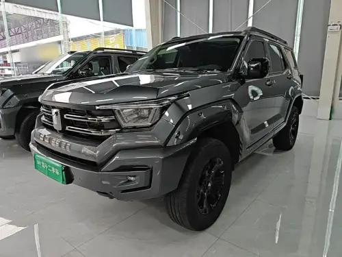 Tank 400, 2024