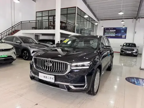 Geely Xingyue L, 2026