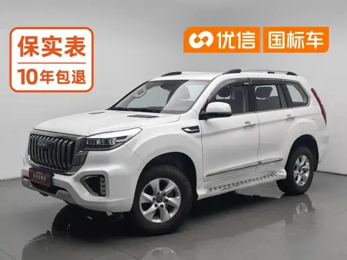 Haval H9, 2022
