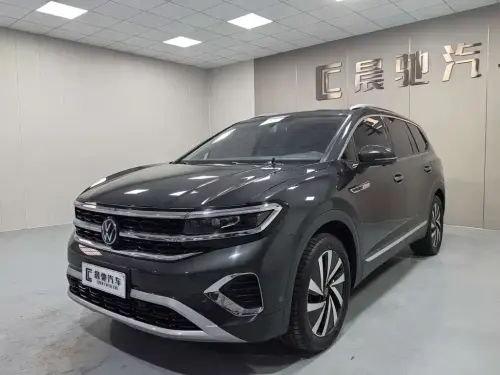 Volkswagen Talagon, 2022