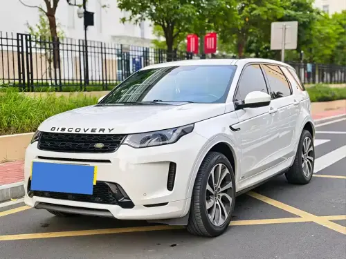 Land Rover Discovery Sport, 2020