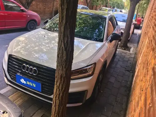 Audi Q2, 2020