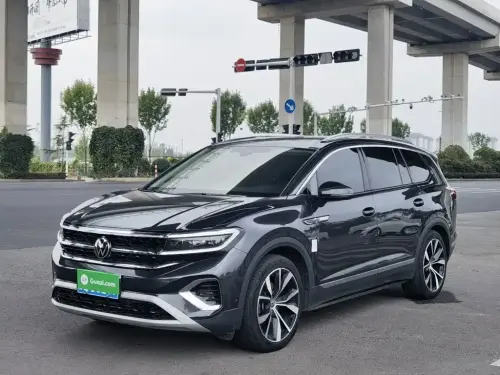 Volkswagen Talagon, 2023