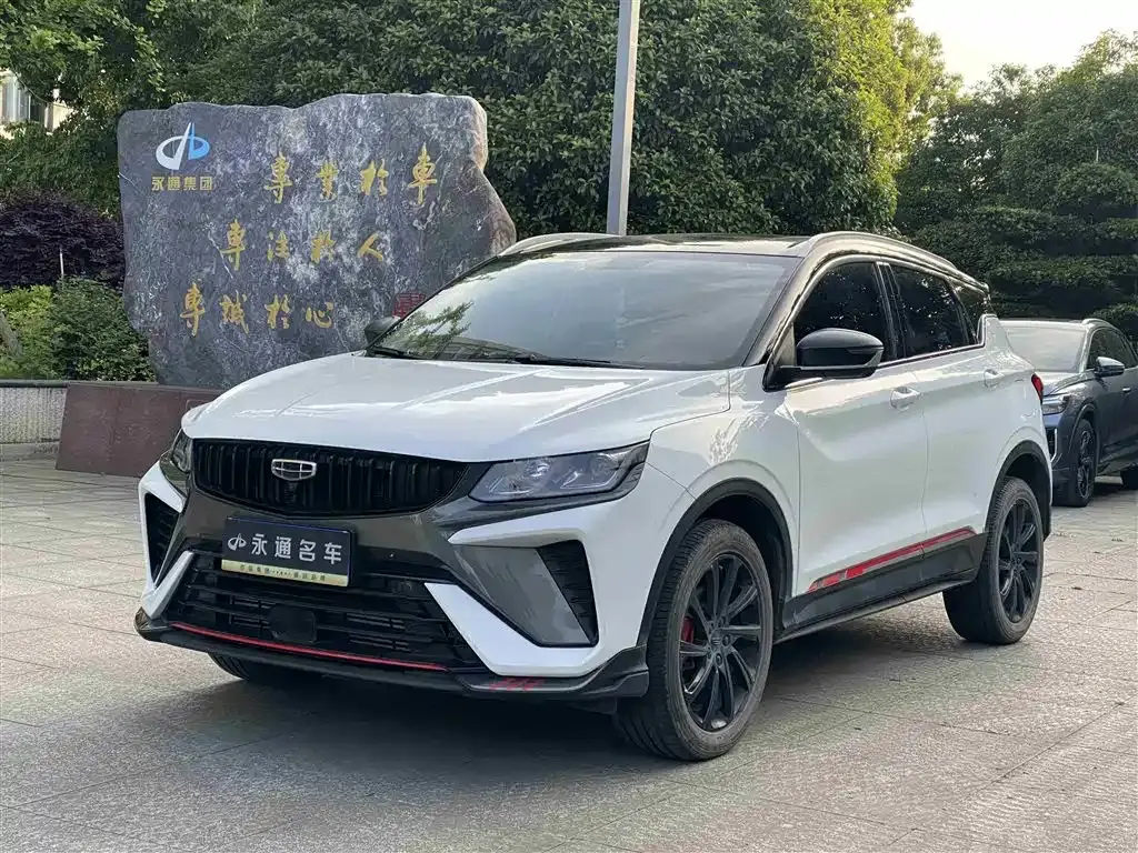 Geely 缤越, 2023