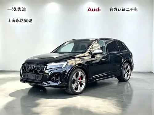 Audi SQ7, 2026