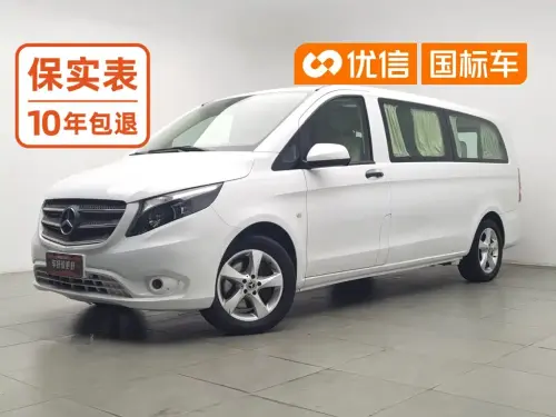 Mercedes-Benz Vito, 2021