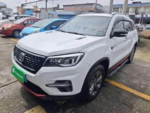 Changan CS75, 2021