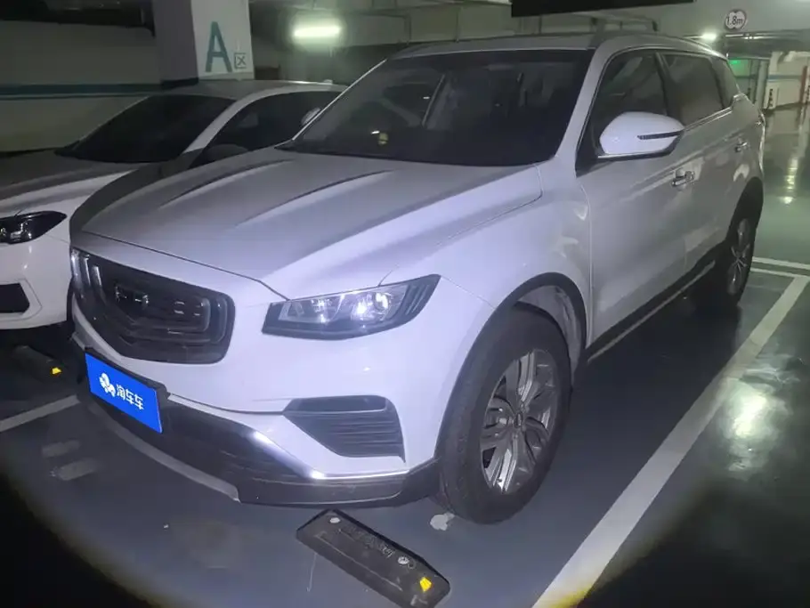 Geely Boyue, 2020