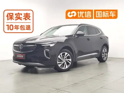 Buick Envision S, 2022