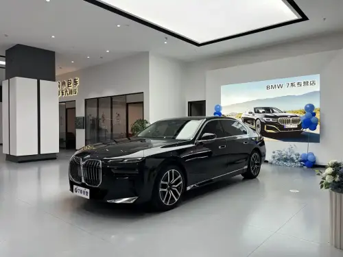 BMW 7-Series, 2024