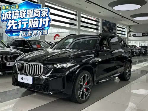 BMW X5, 2025
