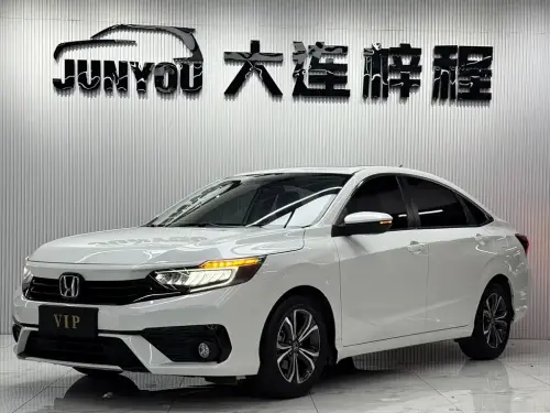 Honda Envix, 2023