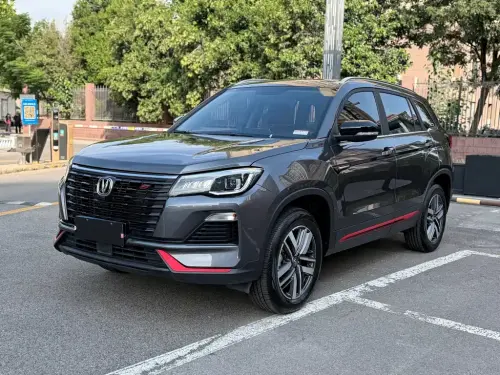 Changan CS75, 2024