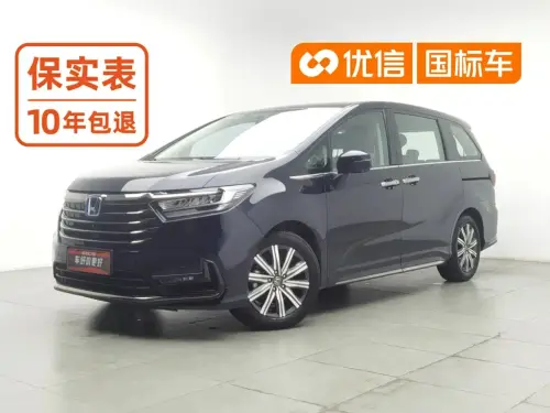 Honda Odyssey, 2023