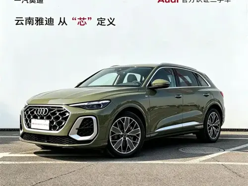 Audi Q5, 2026
