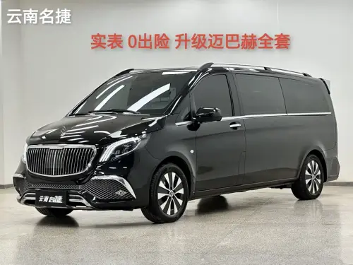 Mercedes-Benz Vito, 2024