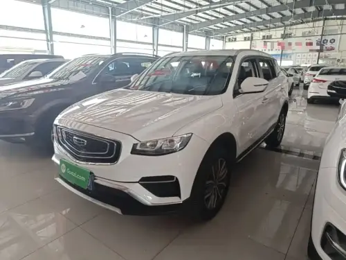 Geely Boyue, 2020