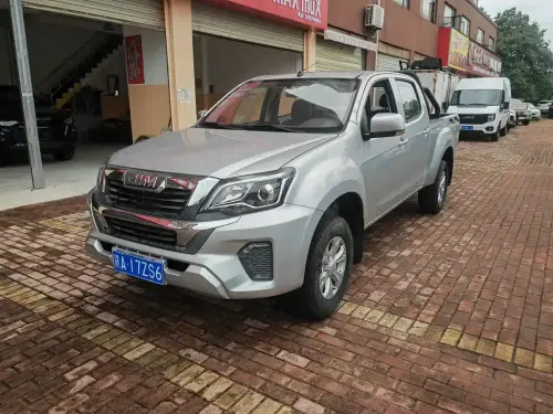 Isuzu Remax, 2026