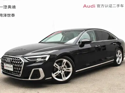 Audi A8, 2023