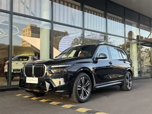 BMW X7, 2026
