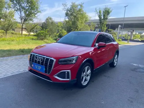 Audi Q2, 2022